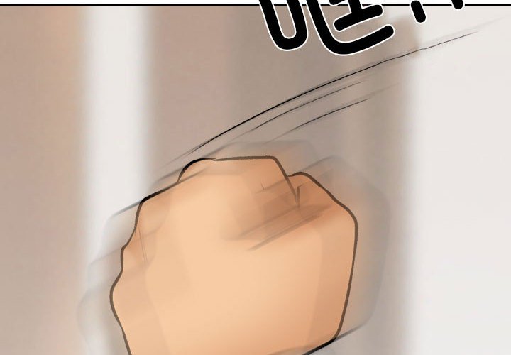[韩国漫画] 同事换换爱 剧情,熟女人妻,巨乳大奶#[124P]-2