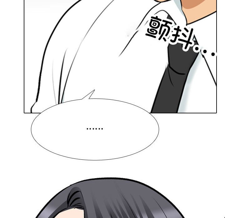 [韩国漫画] 同事换换爱 剧情,熟女人妻,巨乳大奶#[124P]-64