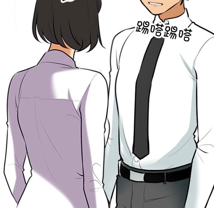 [韩国漫画] 同事换换爱 剧情,熟女人妻,巨乳大奶#[124P]-73