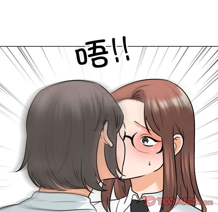 [韩国漫画] 同事换换爱 剧情,熟女人妻,巨乳大奶#[117P]-32