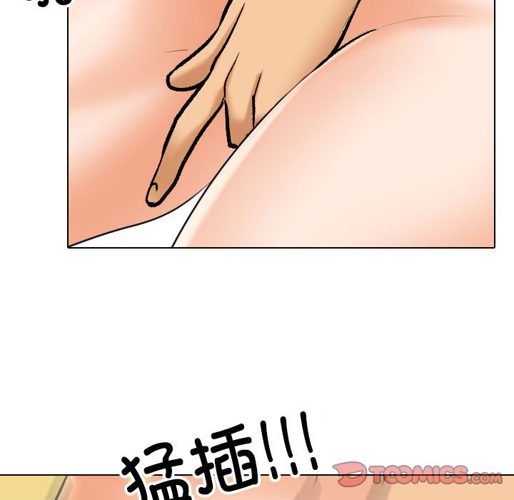 [韩国漫画] 同事换换爱 剧情,熟女人妻,巨乳大奶#[111P]-61