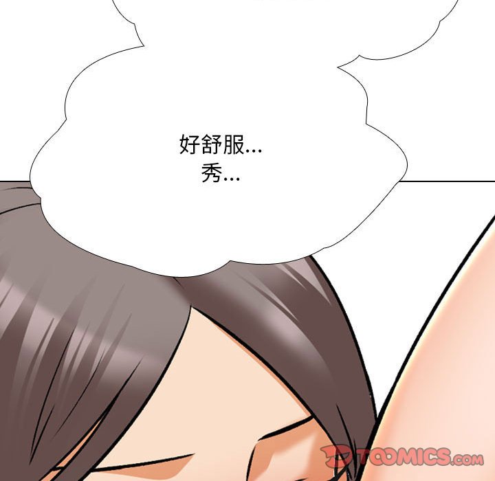 [韩国漫画] 同事换换爱 剧情,熟女人妻,巨乳大奶#[119P]-70