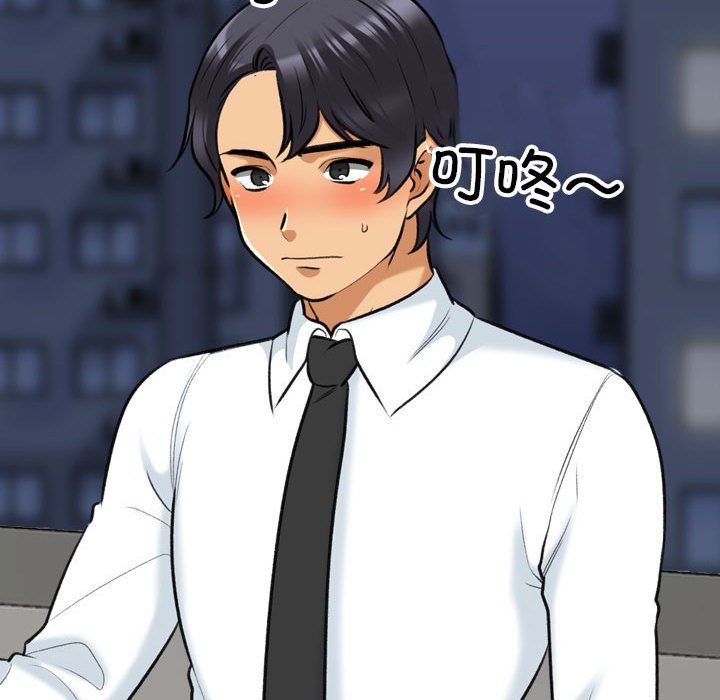 [韩国漫画] 同事换换爱 剧情,熟女人妻,巨乳大奶#[119P]-91