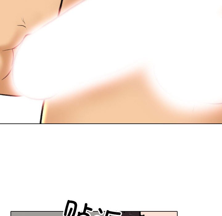 [韩国漫画] 同事换换爱 剧情,熟女人妻,巨乳大奶#[110P]-72