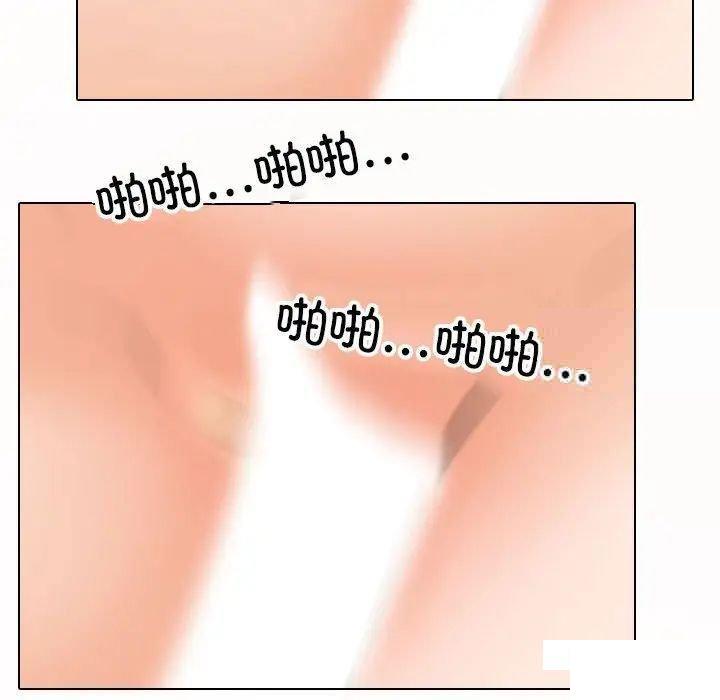 [韩国漫画] 同事换换爱 剧情,熟女人妻,巨乳大奶#[122P]-107