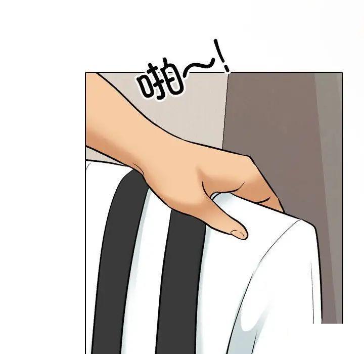 [韩国漫画] 同事换换爱 剧情,熟女人妻,巨乳大奶#[122P]-16