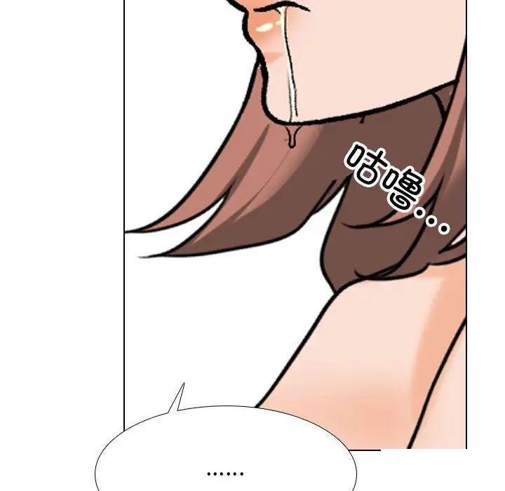 [韩国漫画] 同事换换爱 剧情,熟女人妻,巨乳大奶#[122P]-50