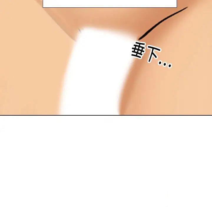 [韩国漫画] 同事换换爱 剧情,熟女人妻,巨乳大奶#[122P]-8