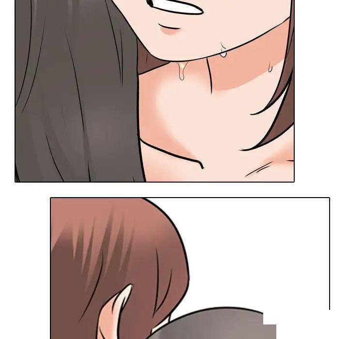 [韩国漫画] 同事换换爱 剧情,熟女人妻,巨乳大奶#[122P]-91