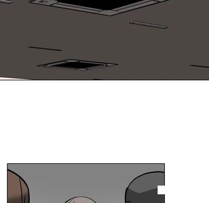 [韩国漫画] 同事换换爱 剧情,熟女人妻,巨乳大奶#[122P]-98