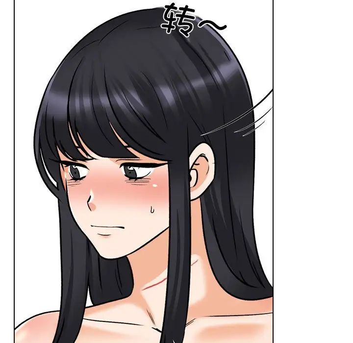 [韩国漫画] 同事换换爱 剧情,熟女人妻,巨乳大奶#[128P]-23