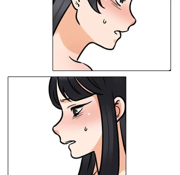 [韩国漫画] 同事换换爱 剧情,熟女人妻,巨乳大奶#[128P]-29