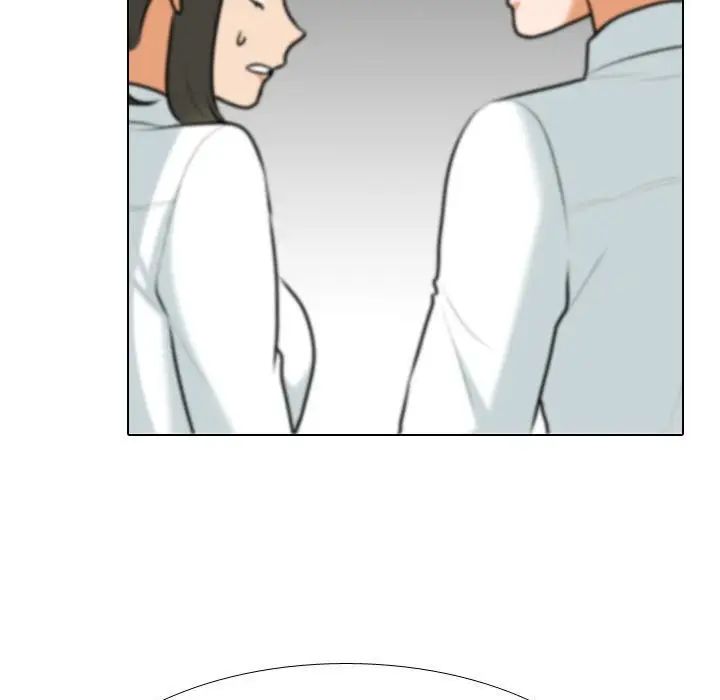[韩国漫画] 同事换换爱 剧情,熟女人妻,巨乳大奶#[114P]-29