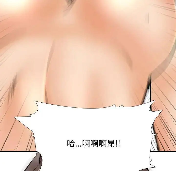 [韩国漫画] 同事换换爱 剧情,熟女人妻,巨乳大奶#[108P]-75