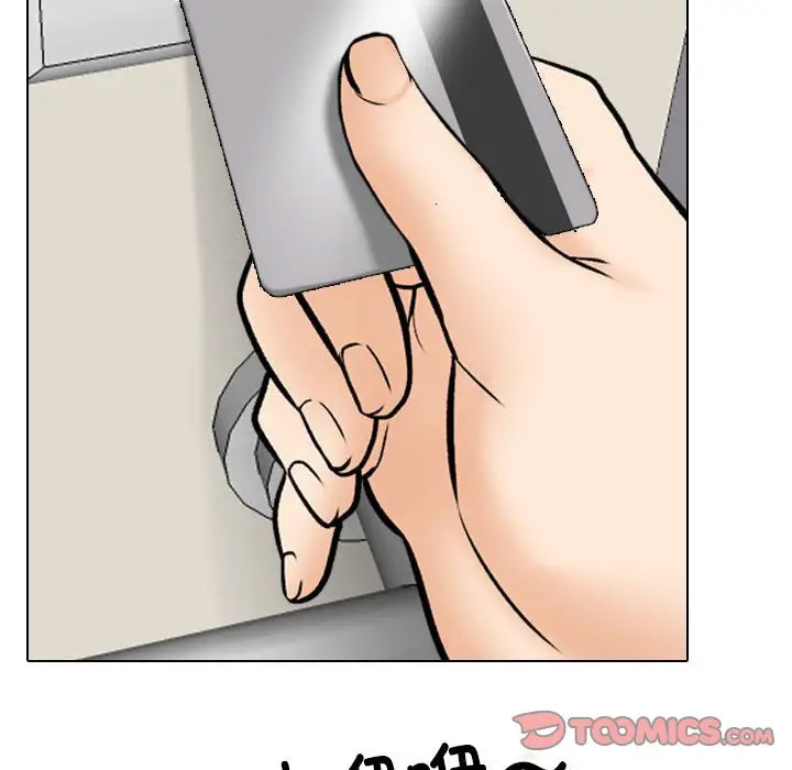 [韩国漫画] 同事换换爱 剧情,熟女人妻,巨乳大奶#[113P]-14