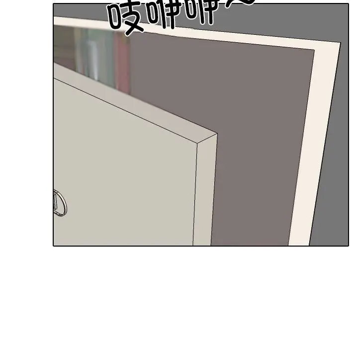 [韩国漫画] 同事换换爱 剧情,熟女人妻,巨乳大奶#[113P]-15