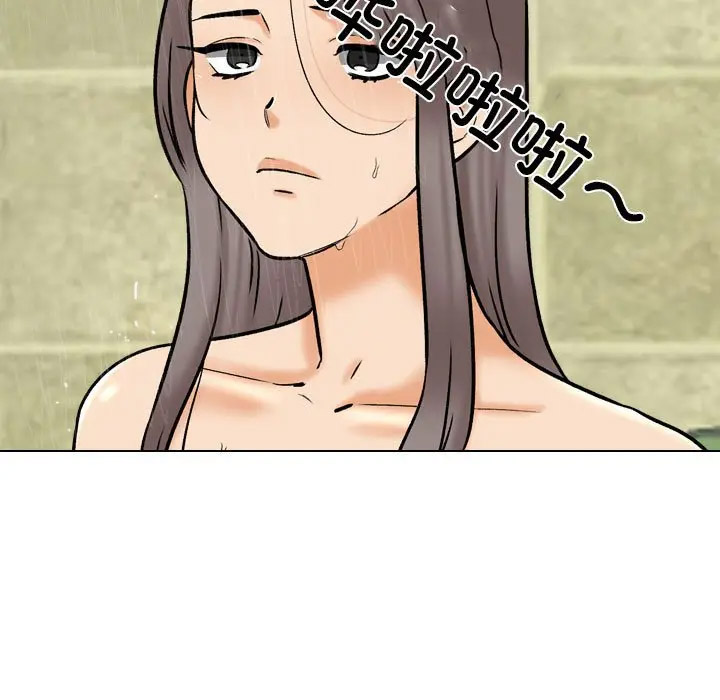 [韩国漫画] 同事换换爱 剧情,熟女人妻,巨乳大奶#[113P]-30