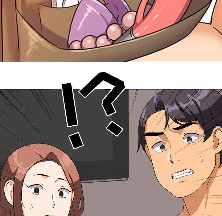 [韩国漫画] 同事换换爱 剧情,熟女人妻,巨乳大奶#[111P]-12