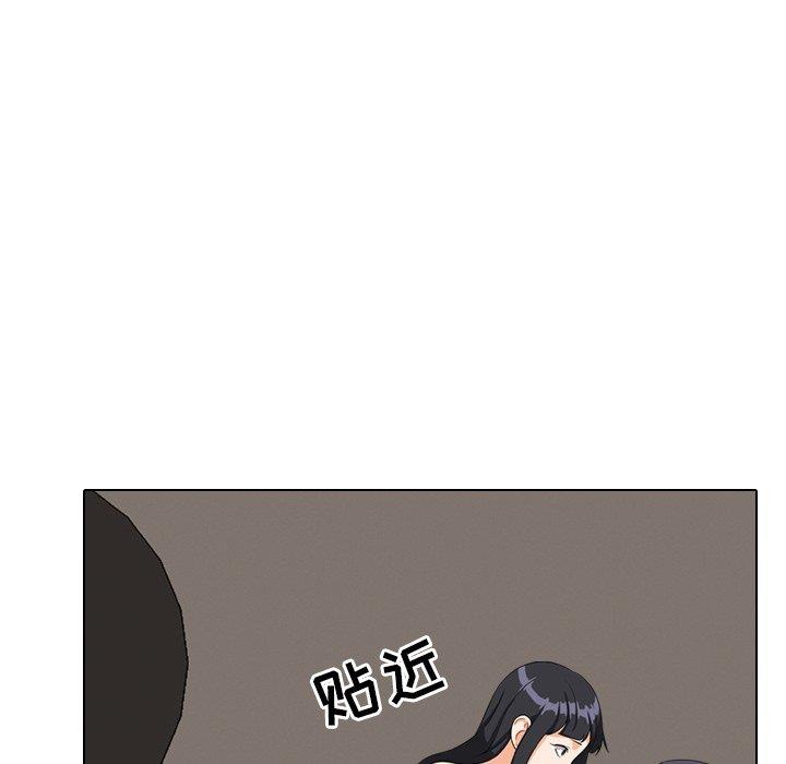 [韩国漫画] 同事换换爱 剧情,熟女人妻,巨乳大奶#[111P]-43