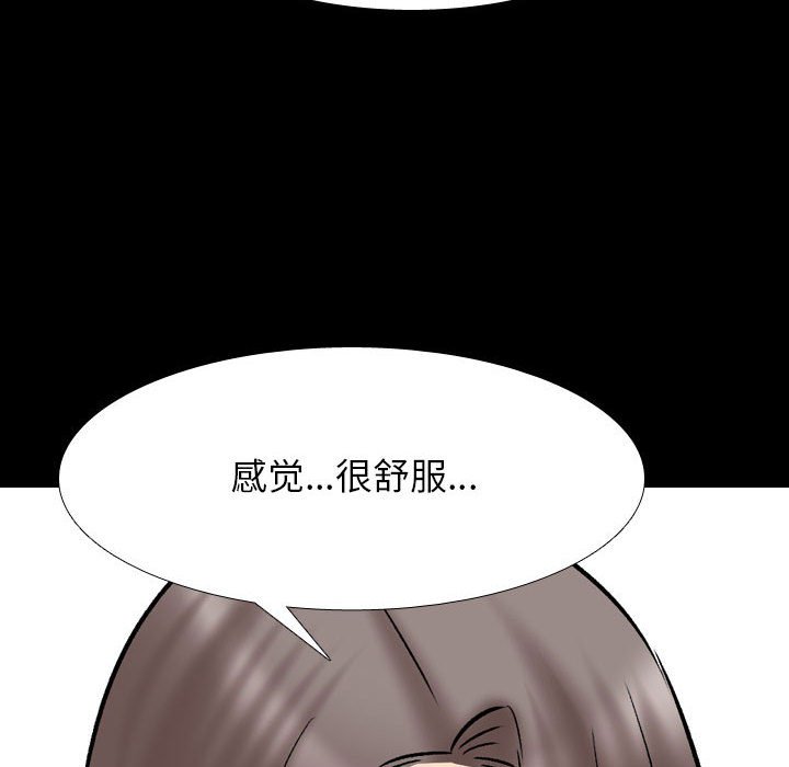 [韩国漫画] 同事换换爱 剧情,熟女人妻,巨乳大奶#[115P]-51