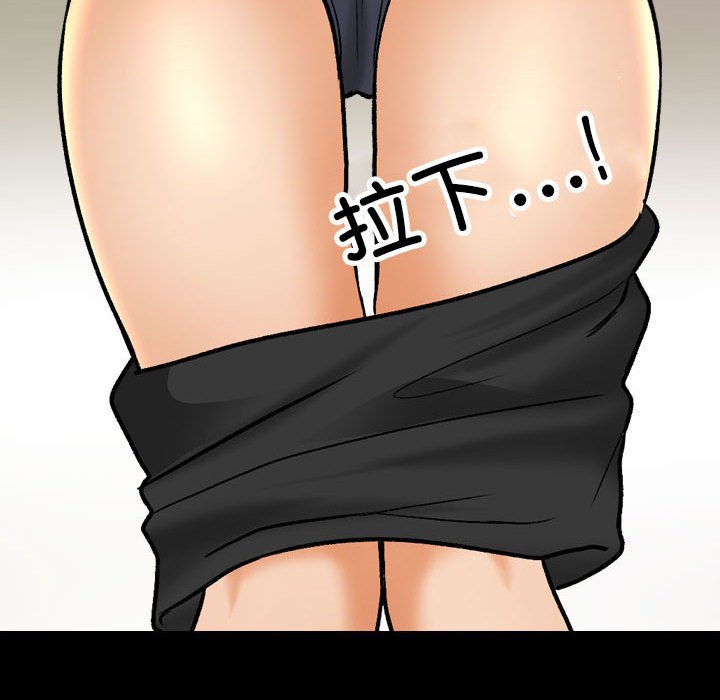 [韩国漫画] 同事换换爱 剧情,熟女人妻,巨乳大奶#[115P]-64