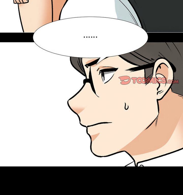 [韩国漫画] 同事换换爱 剧情,熟女人妻,巨乳大奶#[110P]-46