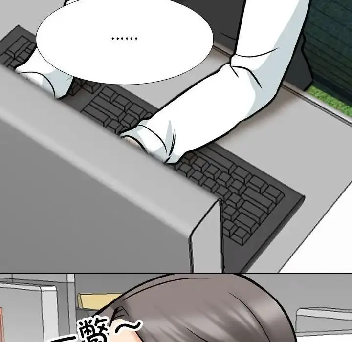 [韩国漫画] 同事换换爱 剧情,熟女人妻,巨乳大奶#[112P]-28