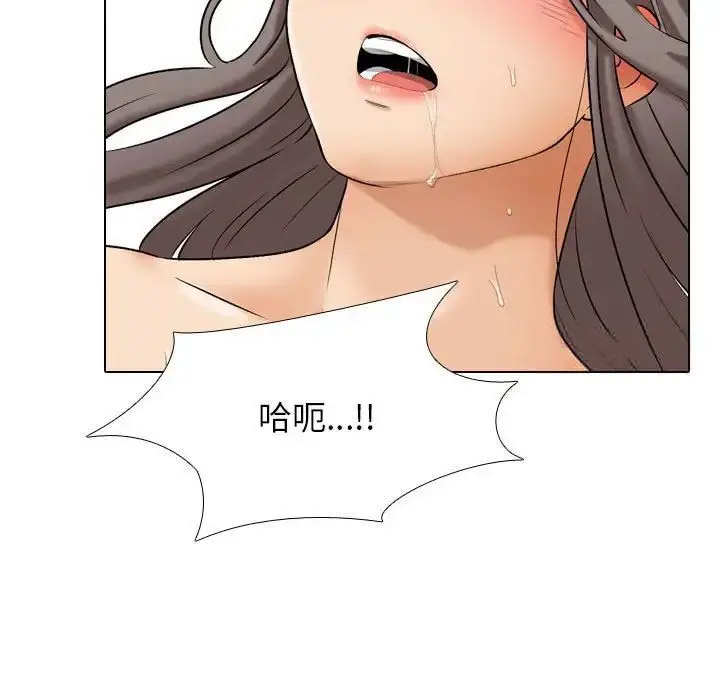 [韩国漫画] 同事换换爱 剧情,熟女人妻,巨乳大奶#[114P]-81