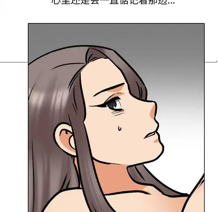 [韩国漫画] 同事换换爱 剧情,熟女人妻,巨乳大奶#[114P]-99