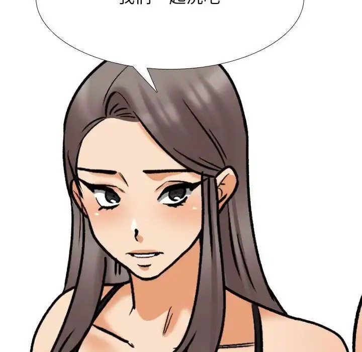 [韩国漫画] 同事换换爱 剧情,熟女人妻,巨乳大奶#[126P]-25