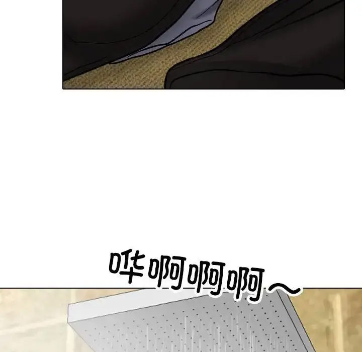 [韩国漫画] 同事换换爱 剧情,熟女人妻,巨乳大奶#[126P]-30