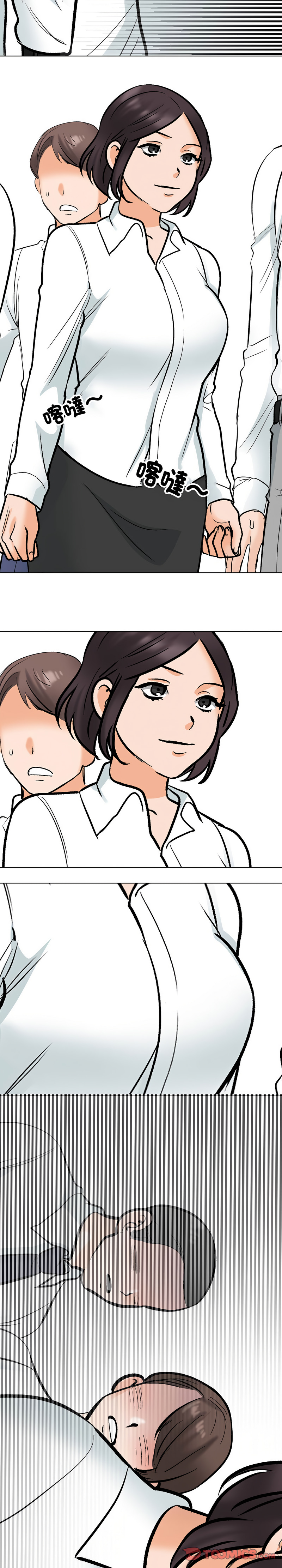 [韩国漫画] 同事换换爱 剧情,熟女人妻,巨乳大奶#[26P]-13