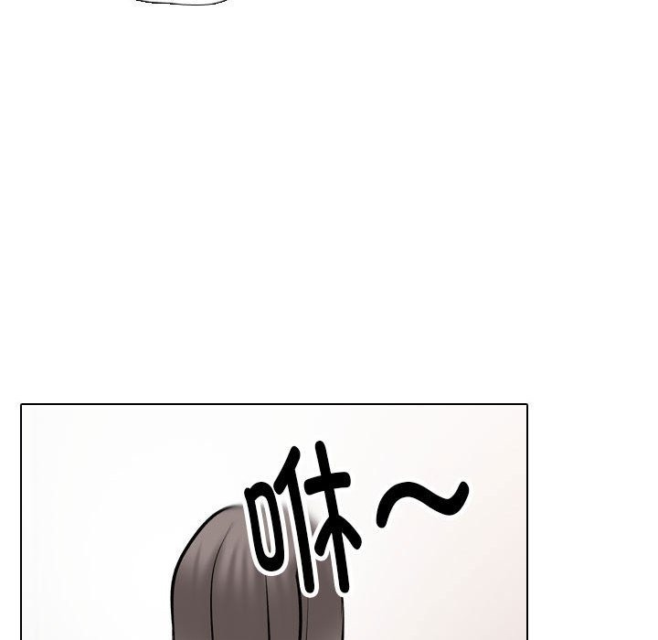[韩国漫画] 同事换换爱 剧情,熟女人妻,巨乳大奶#[114P]-31