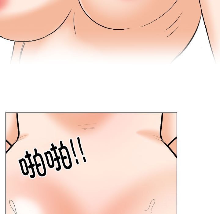 [韩国漫画] 同事换换爱 剧情,熟女人妻,巨乳大奶#[118P]-73