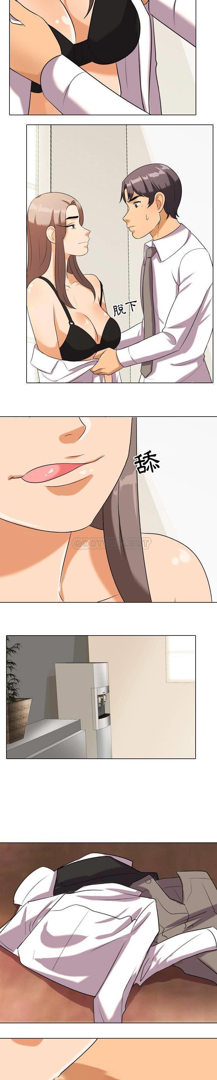 [韩国漫画] 同事换换爱 剧情,熟女人妻,巨乳大奶#[21P]-11