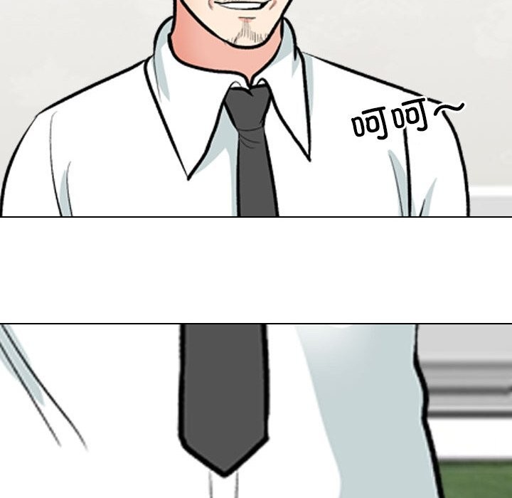[韩国漫画] 同事换换爱 剧情,熟女人妻,巨乳大奶#[142P]-42
