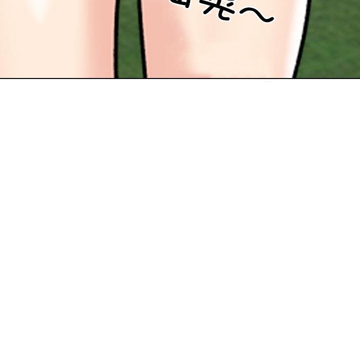 [韩国漫画] 同事换换爱 剧情,熟女人妻,巨乳大奶#[142P]-44