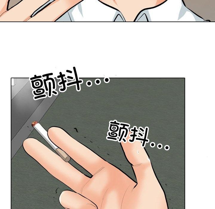 [韩国漫画] 同事换换爱 剧情,熟女人妻,巨乳大奶#[138P]-24