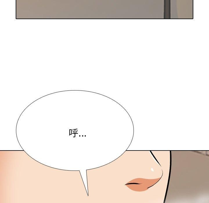 [韩国漫画] 同事换换爱 剧情,熟女人妻,巨乳大奶#[138P]-49