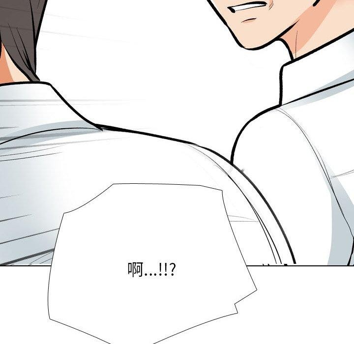 [韩国漫画] 同事换换爱 剧情,熟女人妻,巨乳大奶#[138P]-84