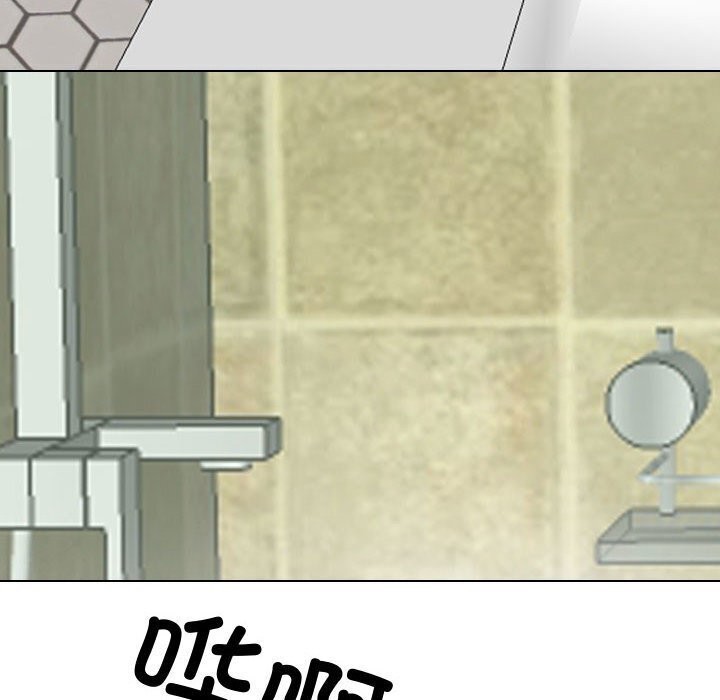 [韩国漫画] 同事换换爱 剧情,熟女人妻,巨乳大奶#[146P]-122