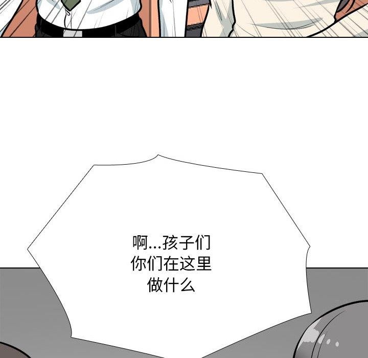 [韩国漫画] 同事换换爱 剧情,熟女人妻,巨乳大奶#[142P]-130