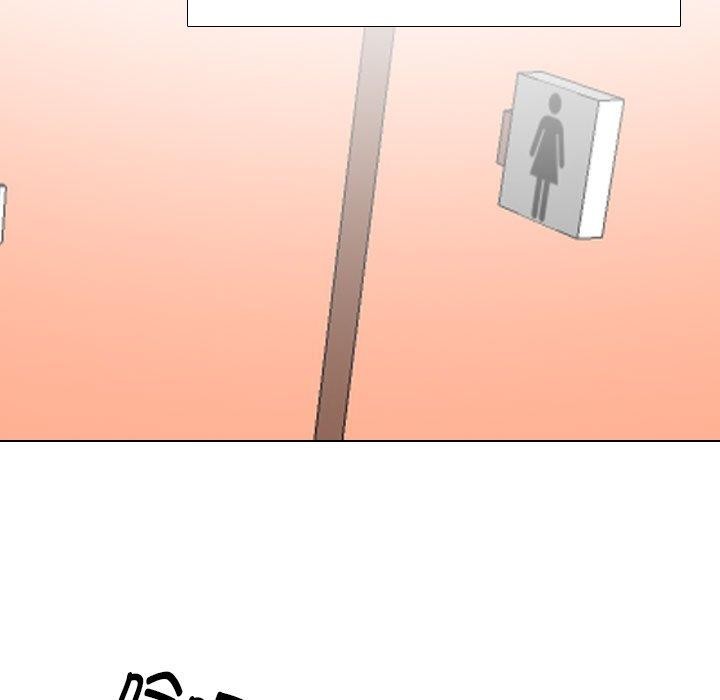 [韩国漫画] 同事换换爱 剧情,熟女人妻,巨乳大奶#[142P]-7