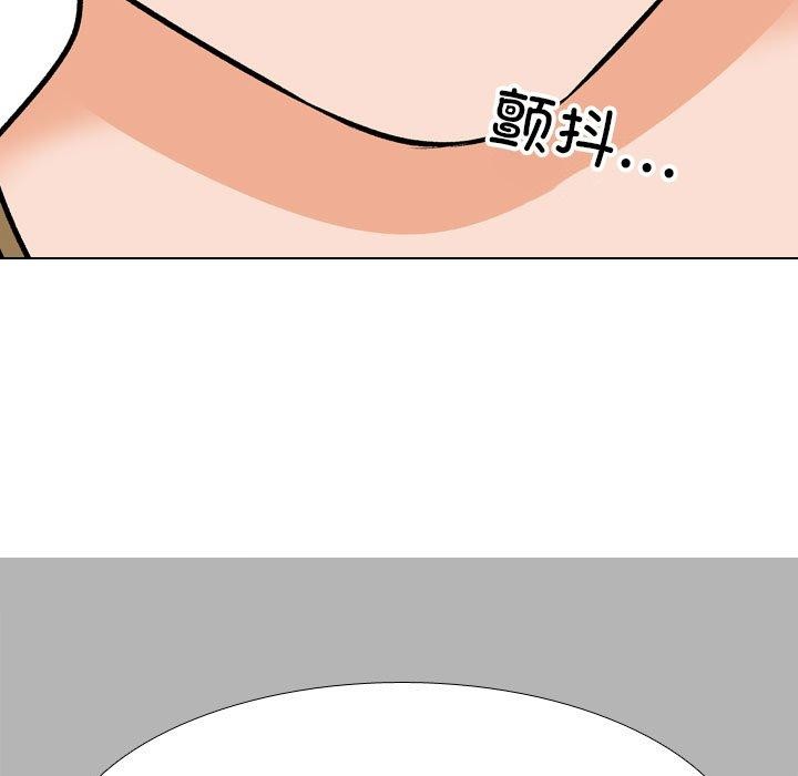 [韩国漫画] 同事换换爱 剧情,熟女人妻,巨乳大奶#[159P]-63