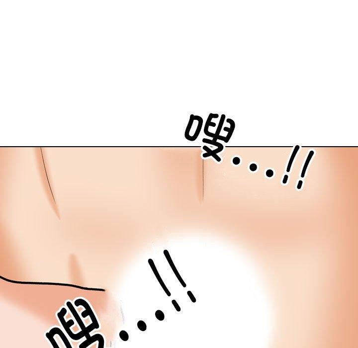 [韩国漫画] 同事换换爱 剧情,熟女人妻,巨乳大奶#[159P]-95
