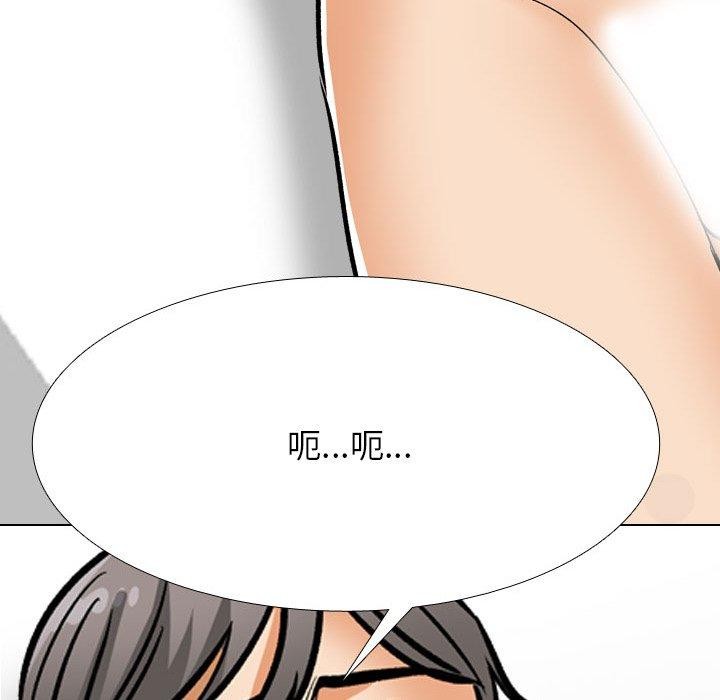 [韩国漫画] 同事换换爱 剧情,熟女人妻,巨乳大奶#[147P]-145