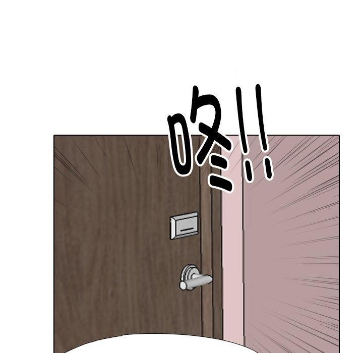 [韩国漫画] 同事换换爱 剧情,熟女人妻,巨乳大奶#[147P]-5