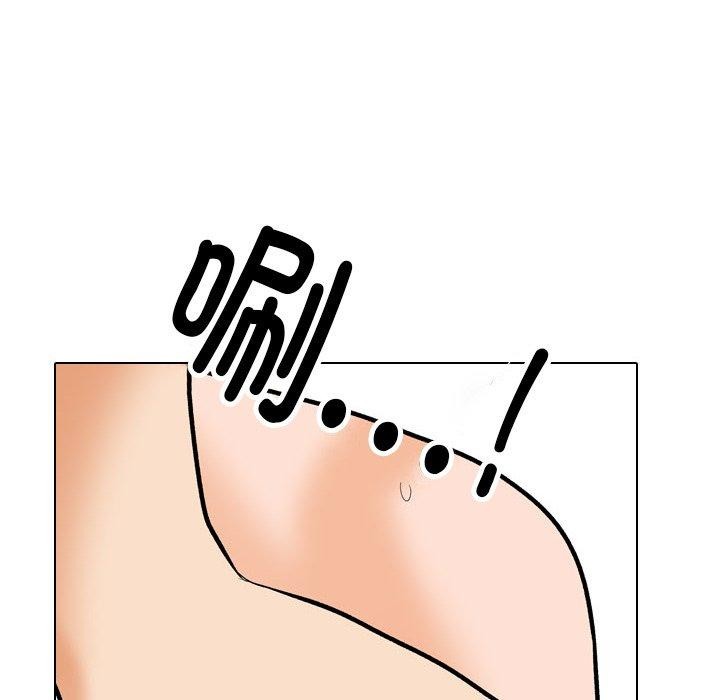 [韩国漫画] 同事换换爱 剧情,熟女人妻,巨乳大奶#[147P]-58