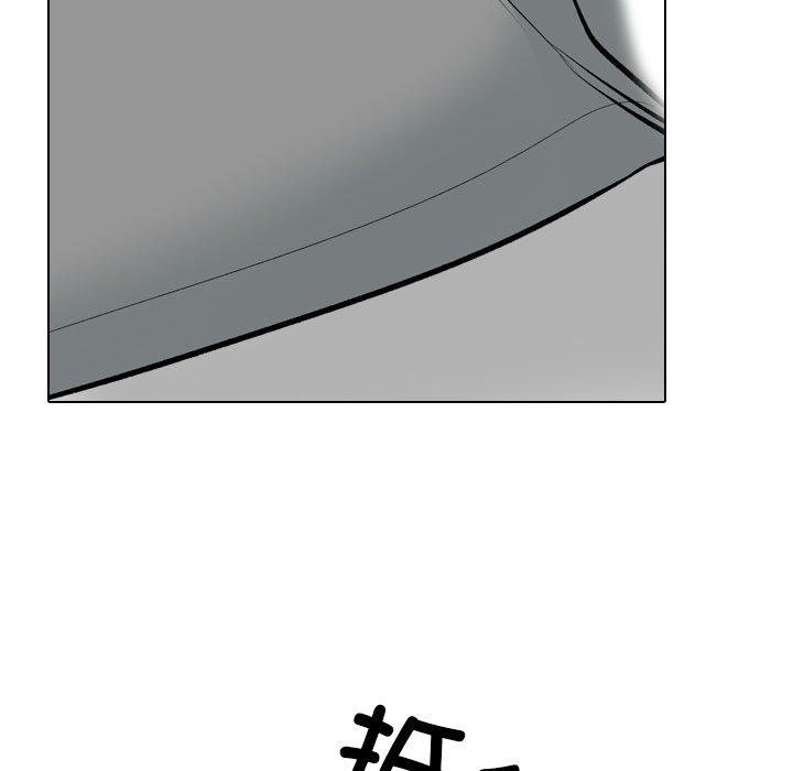 [韩国漫画] 同事换换爱 剧情,熟女人妻,巨乳大奶#[147P]-91