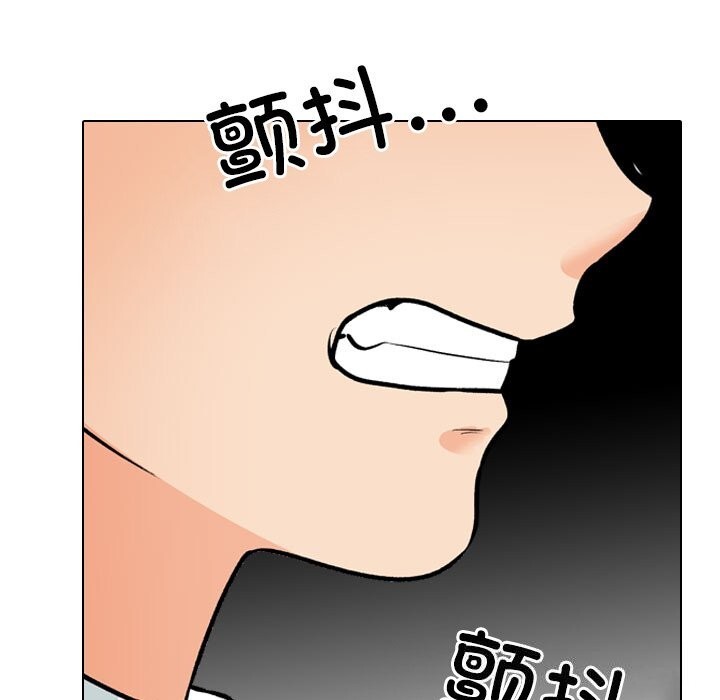 [韩国漫画] 同事换换爱 剧情,熟女人妻,巨乳大奶#[155P]-35
